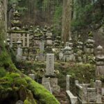 Cementerio de Okunoin